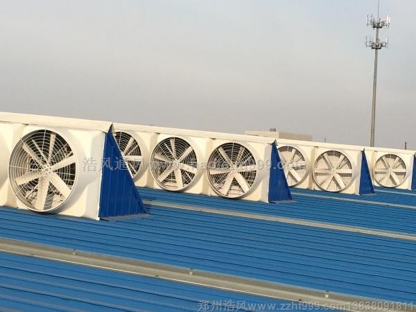 山東威瑪屋頂負(fù)壓風(fēng)機(jī)通風(fēng)工程